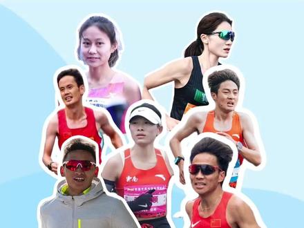 超级马拉松周末来了,锡马、汉马有哪些看点? 丰配友跑无锡马拉松,何杰跑武汉马拉松,新老国家纪录创造者,会上演隔空对决吗?
锡马精英云集,毛金虎首马,彭建华复出,悬念拉满。
破三人数会创新高吗?
瑟瑟临近比赛为啥有了新目标?
这个超级马拉松周末你最看好谁?打算参加哪场比赛吗?
#无锡马拉松的魅力与挑战 #2026无锡马拉松 #跑着去见老己 #无锡马拉松的魅力与挑战 #锡马不会让你空手而归