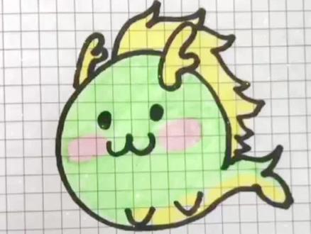 可爱版中国龙🐉#十二生肖#简笔画 #画画 #原创