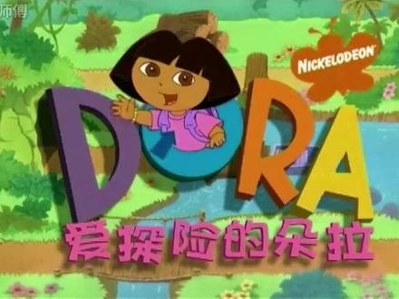 当个事情给他办了! #动漫#童年动画#配音