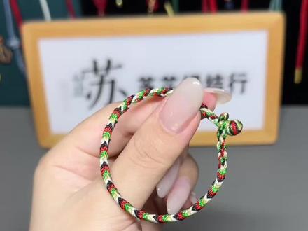传统五彩绳编绳教程,配色根据金木水火土配色 #编绳教程 #五彩绳 #编绳 #手工diy #手工
