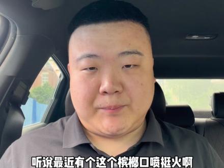 测评结束,效果非常不错,确实猛,时刻让自己找到初恋的感觉