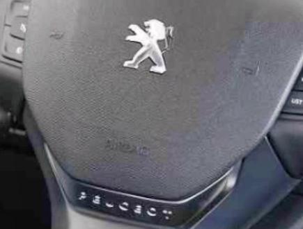 标志408 车辆无法启动故障
远程诊断 维修思路
#汽车保养与维修 #抖音汽车 #我要上热门