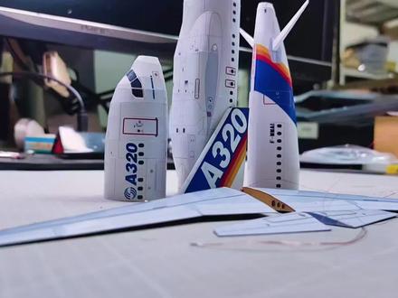 新版A320纸质部件完成
#飞机模型 #纸模 #飞机 #客机 #diy