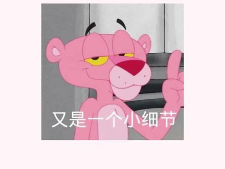 提前了解!查分后4大动作,志愿填报不踩坑! #高职高考 #成绩 #志愿填报 #注意事项 #中职