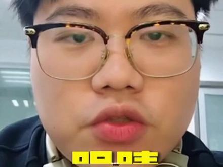 语义分割别再硬堆标注数据了,这3步偷懒法照样发!#语义分割 #数据标注 #大模型 #顶会论文 #顶会顶刊