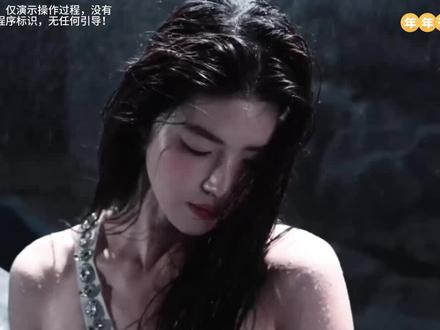 AI头条文字玩法,这样做太绝了