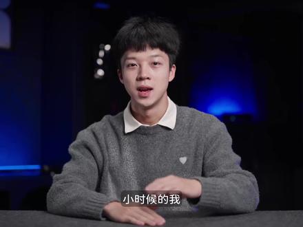 火爆全球的 Seedance2.0,怎么玩效果最好? 字节跳动刚刚发布的视频生成模型,凭借优秀的一致性和可控性表现,成功刷爆了全网。这期视频我们来教你,怎么样用上 Seedance2.0,以及怎么用效果最好!
#AI #字节跳动 #Seedance #AI生成 #AI视频