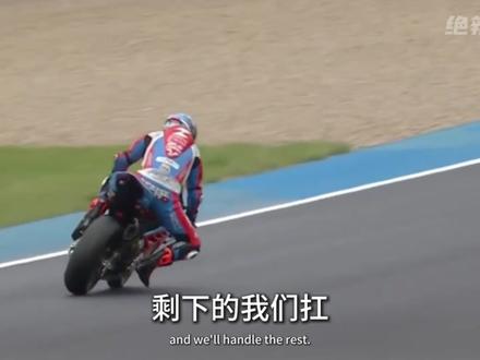 他是曾经拒绝过张雪的男人,现在却是WSBK的千年老二 #wsbk #机车 #坎恩居 #张雪机车 #61号车手