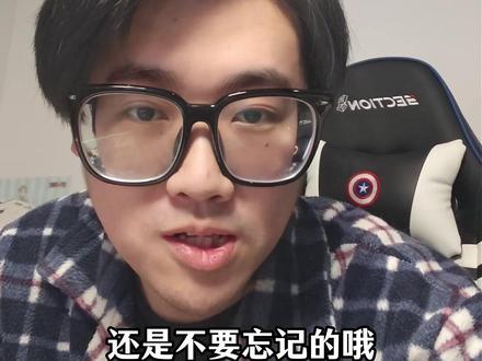 吴语里的“硬币”都是怎么说的,发在评论区里喔#吴语 #方言 #江浙沪 #宁波话