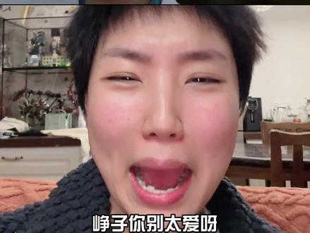 各位顾太太们,快跟我一起去挂顾云峥的号!#治愈系恋人 #罗云熙 #章若楠