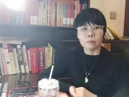 你知道即,既的区别吗 #说文解字 #高考语文 #文化