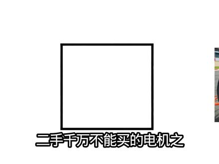 二手千万不能买的东西之#甜妹 #户外#日韩