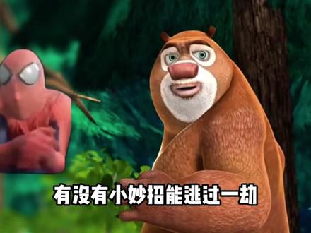 一天一个黑客小技巧,躲避老师的点名 #黑客 #互联网 #网络安全 #干货分享