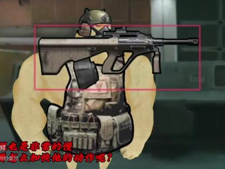 剪映动画制作教,全网首发