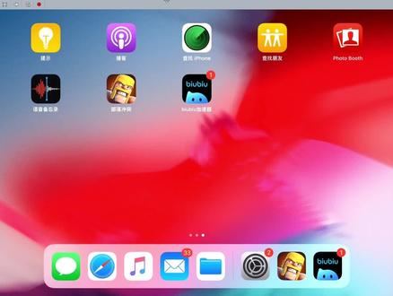 IOS玩国服教程 #部落冲突