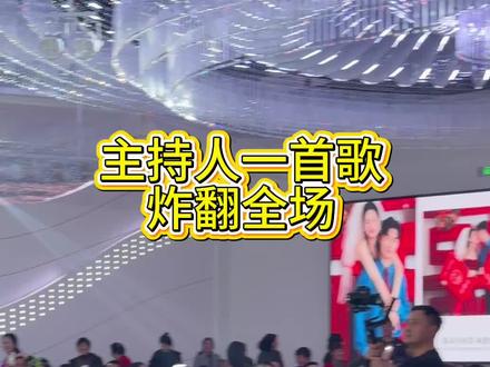 给我一首歌的时间#翻唱 #婚礼主持人任翔翔