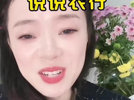 关于农行,还是蛮推荐的,该说的都在这里啦#银行 #干货分享 #职场 #银行那些事