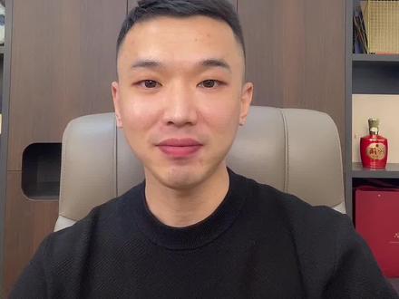 第三集|如何一次性关闭征信上的授权账户#征信报告 #知识分享 #干货分享 #普及知识#实用分享妙招