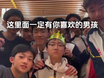 这里面一定有你喜欢的男孩👦##看完不笑算我输 #三角洲行动