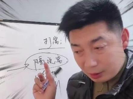 天冷钓鲫鱼红虫蚯蚓虾拉商品饵哪个好用?大师都推荐这两种活饵 #天冷钓鲫鱼 #钓鱼技术 #野钓技术 #钓友请就位