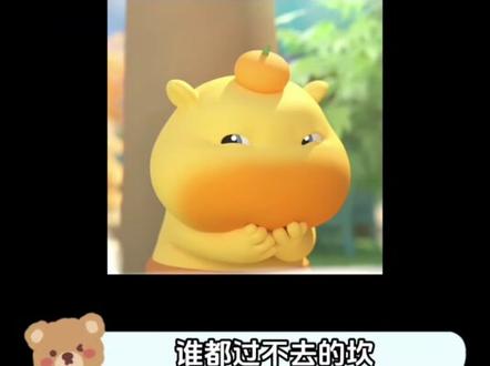 在听潮阁这,年龄永远是不能过去的坎#听潮阁六月 #听潮阁尹妹 #听潮阁崔十八 #听潮阁二创