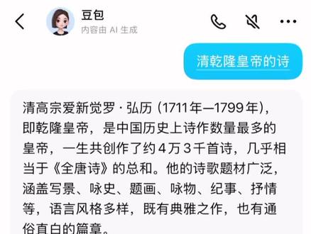 正本清源,正视历史,厘清源委