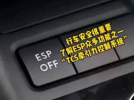有些功能可以不知道,但一定要打开