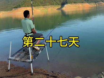 反超,继续第一,坚持住,就剩3天了 #龙王恨黄金草嫩玉米 #刷锅传媒 #擒龙诀硬挺王大鱼挑战赛第二季#东郊到家