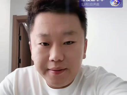 火娃25年11月27日周四
10:07(2小时37分)