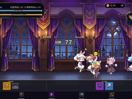 不会编程的我用Claude 30天做了一个成品独立游戏 一个月出头的时间我用Claude Desktop 以一个0编程基础和0美术基础的普通人完成了一整个游戏的开发,中间结合了不少几个完成和没完成的游戏经验,摸索出了一条可能最适合普通人尝试开发游戏的路子,Ai 继续发展下去可能最重要的仅是制作游戏的创意了。
整个过程我做了什么用了哪些工具?
一句话来说Ai 工具使用了Claude Desktop(代码开发), Codex(游戏上线前审核整体代码),Nano Banana2, Gpt Iamge2(UI 改造)
游戏当然不是全部都是Ai 生成的资源,比如角色素材,武魂动画,地图素材都是直接在Unity Assest Store 以及Itch 直接买的成品(走序列帧是可以完全靠AI 做所有素材的,下一个游戏我会尝试,但是只会更加耗时)。这个游戏开发初期考虑买部分素材的原因还是在于希望验证可行性,所以节约一点时间,但是UI 素材,卡牌和其他所有的美工都是全部Ai 完成的。
那为什么说我摸索出了一条适合普通人的游戏开发路线呢?因为全程的游戏开发都不需要你会使用Unity 引擎,因为全程包括地图生成,UI 搭建都是全部由Claude 接管项目文件完成,我只是用最直白的大白话告诉Claude 我的需求。
快超字数了,后续我会继续出一些相关介绍,包括这个游戏也即将上架Steam 免费开玩,欢迎大家尝试,并且我还准备丰富的活动感谢愿意测试的小伙伴们,感兴趣的可以先加测试群。@抖音科技
#vibecoding大赏 #ai新星计划 #vibecoding #独立游戏 #claude