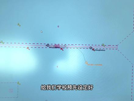 航海Brm驾驶台资源管理Brm.#航海#船员#三副#大副#船长