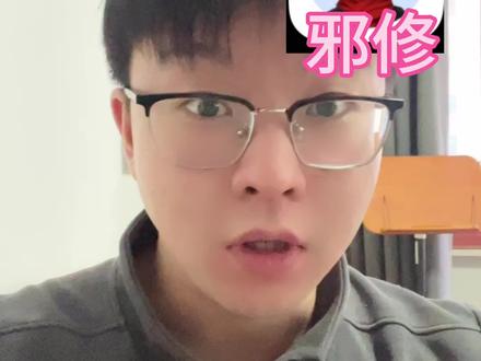 豆包邪修结合sora2简直就是王炸组合#宝藏软件 #豆包 #ai #效率神器