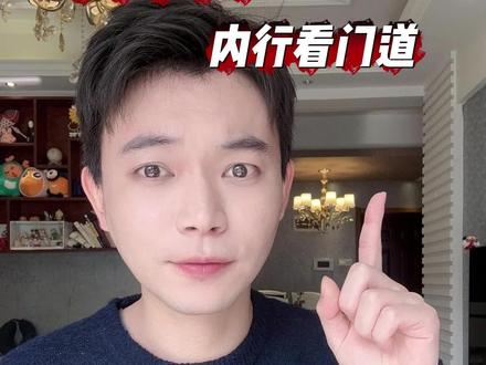 当你愤愤不平为网友发声的时候,可能你也沦为了资本的“流量工具”来看看内行人怎么吃韩束的瓜吧,以及产品是否还能使用? #韩束 #护肤品测评 #护肤科普 #女生必看