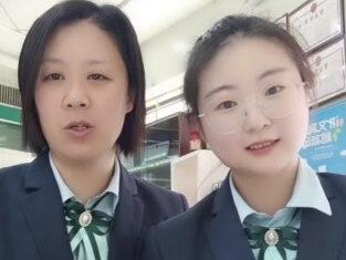 #金融知识分享 #关于非柜面支付限额 沁县十字街邮储竭诚为您服务!