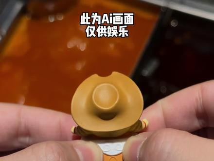 现在的小马宝莉…都已经进化到这地步了吗…
#小马宝莉 #二次元 #吃谷 #海底捞 #盲盒