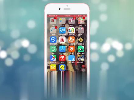 迅雷怎么取消自动续费手机 #科技 #科普