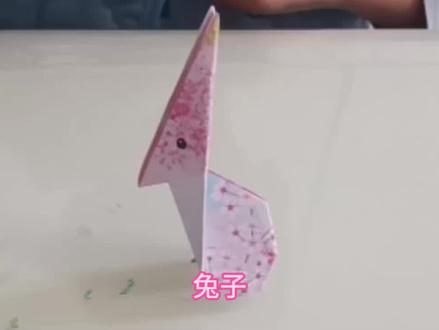手工#儿童手工 手工折兔子