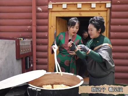 #欢乐大林卡第四季 #遇见德格遇见你 @德格县融媒体中心
