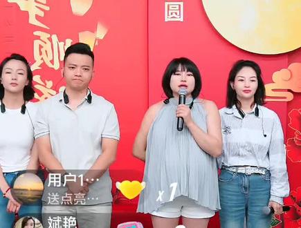 阿城加油,方芳加油,方芳早日康复