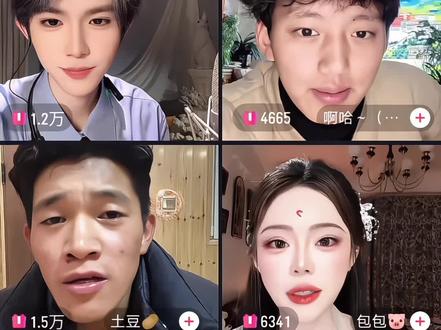 真是一场酣畅淋漓的教学 #何秋亊#大大怪#包包🐷#土豆#直播录屏分享