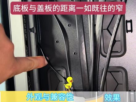 #专业的事交给专业的人 #diy电脑 安钛克P20CE