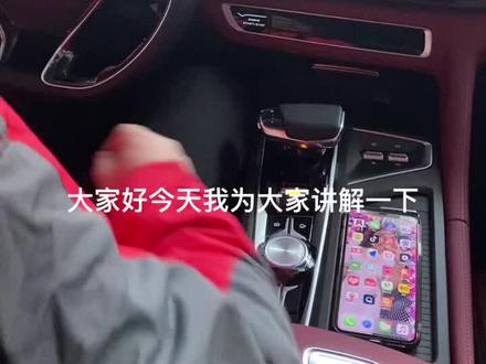 都是知识点哦#长安汽车 #长安汽车cs75plus #dou是好车