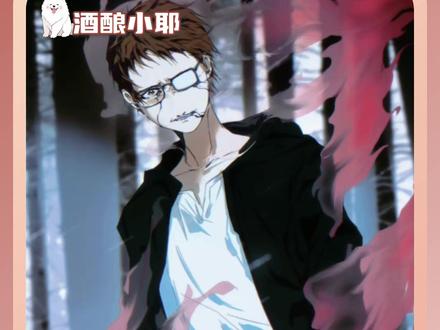 把吕良被做人彘,觉醒双全手做成片尾曲《长高了》 #一人之下 #吕良 #国漫 #抽象 #万万想不到