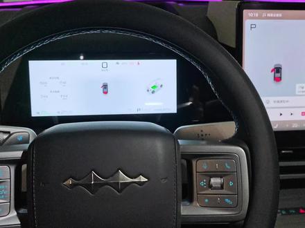 #钛7 1.3版本5个热门问题,第二期 #钛7OTA 钛7最新版本问题 #比亚迪