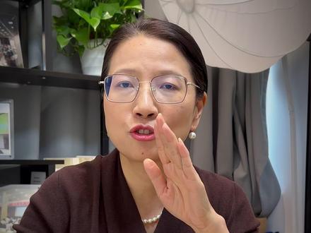 职称倒查,千万别心存侥幸#职称 #职称倒查 #职场#工程人 #教师
