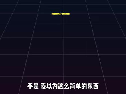 AI漫剧保持场景一致性的正确打开方式 用专业分镜skill固定提示词确保场景人物站位不跑偏
#AI漫剧 #AI教程 #AI提示词 #AI绘画 #即梦