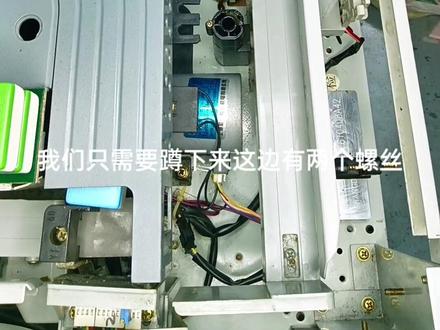 升降杆卡牌一般都是有两种问题,你们一定要了解一下#麻将机 #麻将机维修 #麻将机故障维修大全 #麻将机卡牌 #麻将 @DOU+小助手