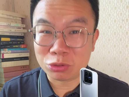 打算入手 iQOO15 的兄弟千万别着急下单
现在到手价只要2700就能拿下了,千万别买贵了!
#IQOO15 #手机 #数码国补 #优惠活动