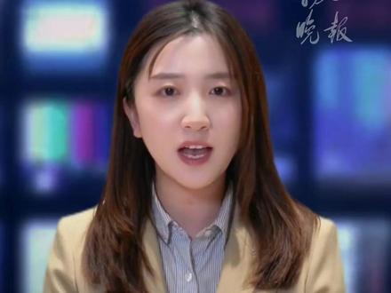 周生生晒同批次同款福袋检测报告,称检测结论为足金饰品