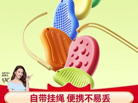 猫太子感官石橡皮 解压,缓解焦虑,提升专注力,解救 #注意力不集中 #橡皮擦 #文具 #解压 #学习用品